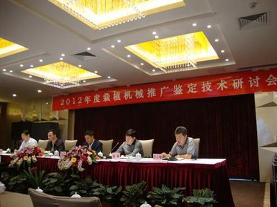 廈門專業會務公司 首選品牌服務，專業承辦招商會與產品發布會