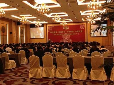 廈門專業會務公司首選 品牌化服務，專業承辦招商會與產品發布會